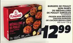 IGA FROZEN NON-BREADED CHICKEN BURGERS OR CHICKEN MEDALLIONS offer