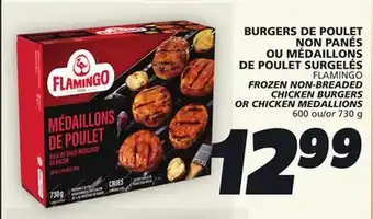 IGA FROZEN NON-BREADED CHICKEN BURGERS OR CHICKEN MEDALLIONS offer