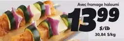 IGA FRESH CHICKEN BROCHETTES WITH VEGETABLES offer