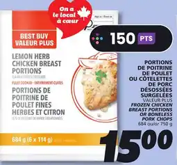 IGA FROZEN CHICKEN BREAST PORTIONS OR BONELESS PORK CHOPS offer