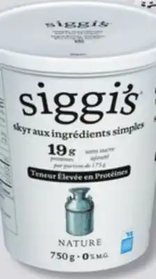IGA SIGGI'S YOGURT offer
