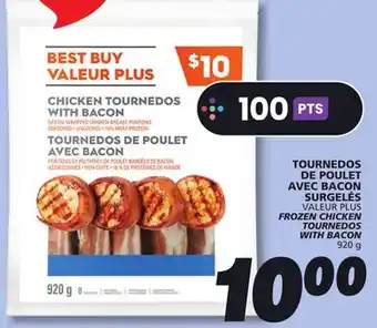 IGA VALEUR PLUS FROZEN CHICKEN TOURNEDOS WITH BACON offer