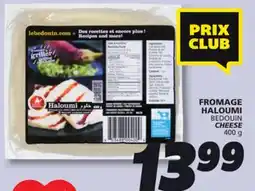 IGA CHEESE offer