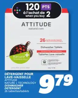 IGA ATTITUDE NATURE + TECHNOLOGY DISHWASHER DETERGENT offer