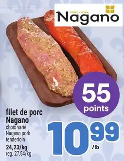 Metro FILET DE PORC NAGANO | NAGANO PORK TENDERLOIN offer