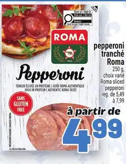 Metro PEPPERONI TRANCHÉ ROMA | ROMA SLICED PEPPERONI offer