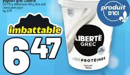 Metro YOGOURT GREC LIBERTÉ | LIBERTÉ GREEK YOGURT offer