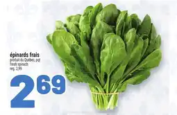 Metro FRESH SPINACH | FRESH SPINACH offer