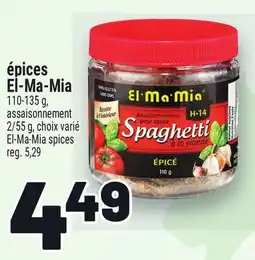 Metro ÉPICES EL‑MA‑MIA | EL-MA-MIA SPICES offer