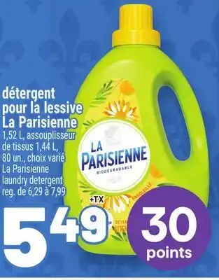 Metro DÉTERGENT POUR LA LESSIVE LA PARISIENNE | LA PARISIENNE LAUNDRY DETERGENT offer