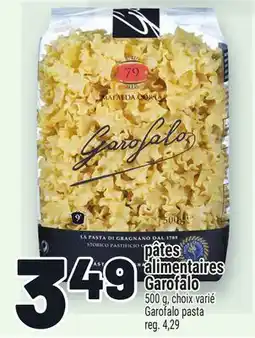 Metro ALIMENTAIRES GAROFALO | GAROFALO PASTA offer