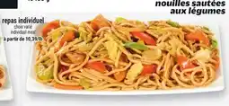 Metro REPAS INDIVIDUEL | INDIVIDUAL MEAL offer