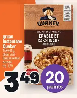 Metro GRUAU INSTANTANÉ QUAKER | QUAKER INSTANT OATMEAL offer