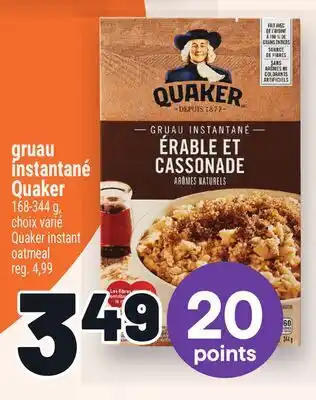 Metro GRUAU INSTANTANÉ QUAKER | QUAKER INSTANT OATMEAL offer