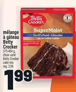 Metro MÉLANGE À GÂTEAU BETTY CROCKER | BETTY CROCKER CAKE MIX offer