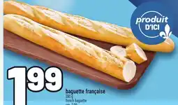 Metro BAGUETTE FRANÇAISE | FRENCH BAGUETTE offer