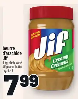 Metro BEURRE D'ARACHIDE JIF | JIF PEANUT BUTTER offer