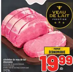 Metro CÔTELETTES DE VEAU DE LAIT DÉSOSSÉES | BONELESS MILK-FED VEAL CHOPS, ECONOMIC PACK offer
