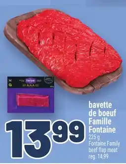 Metro BAVETTE DE BOEUF FAMILLE FONTAINE | FONTAINE FAMILY BEEF FLAP MEAT offer