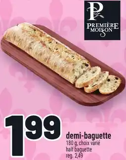 Metro DEMI-BAGUETTE | HALF BAGUETTE offer
