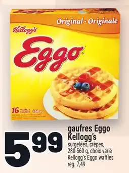 Metro GAUFRES EGGO KELLOGG'S | KELLOGG'S EGGO WAFFLES offer