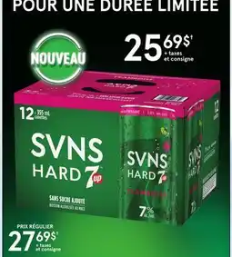 Metro SVNS HARD offer