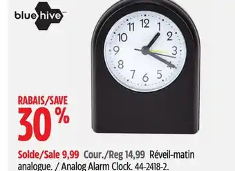 Canadian Tire Analog Alarm Clock offer