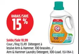 Canadian Tire Arm & Hammer Liquid Laundry Detergent, Sensitive Skin, 100-Load, 2.96-L offer