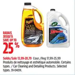 Canadian Tire Meguiar's Cleaning and Detailing Products offer
