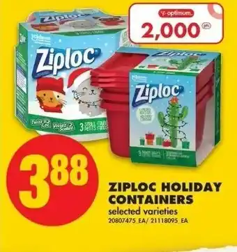 No Frills Ziploc holiday containers offer