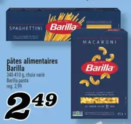 Marché Richelieu PÂTES ALIMENTAIRES BARILLA | BARILLA PASTA offer