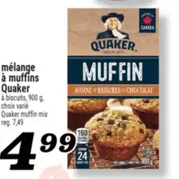 Marché Richelieu MÉLANGE À MUFFINS QUAKER | QUAKER MUFFIN MIX offer