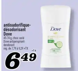 Marché Richelieu antisudorifique- désodorisant Dove | Dove antiperspirant- deodorant offer
