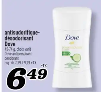 Marché Richelieu antisudorifique- désodorisant Dove | Dove antiperspirant- deodorant offer