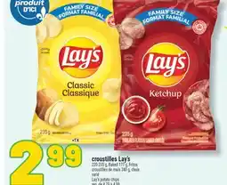 Marché Richelieu CROUSTILLES LAY'S | LAY'S POTATO CHIPS offer