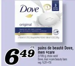 Marché Richelieu PAINS DE BEAUTÉ DOVE, MEN +CARE | DOVE, MEN +CARE BEAUTY BARS offer