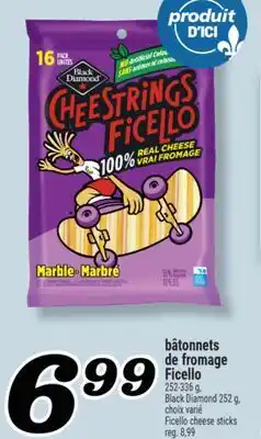 Marché Richelieu BÂTONNETS DE FROMAGE FICELLO | FICELLO CHEESE STICKS offer