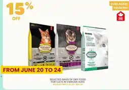 Chico SELECTED BAGS OF DRY FOOD FOR CATS IN VARIOUS SIZES offer