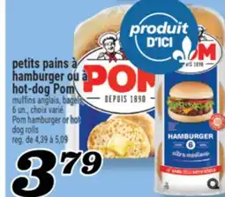 Marché Richelieu petits pains à hamburger ou à hot-dog Pom | Pom hamburger or hot dog rolls offer