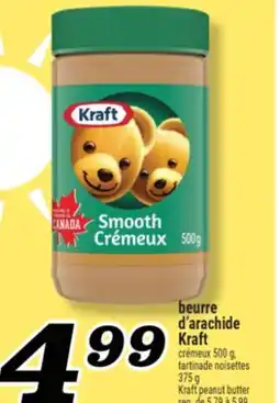 Marché Richelieu BEURRE D'ARACHIDE KRAFT | KRAFT PEANUT BUTTER offer