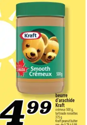 Marché Richelieu BEURRE D'ARACHIDE KRAFT | KRAFT PEANUT BUTTER offer