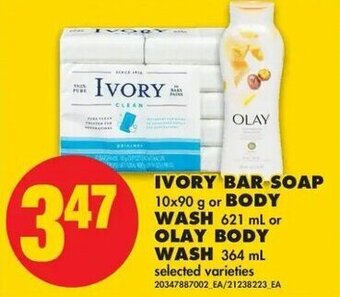 No Frills Ivory bar-soap offer
