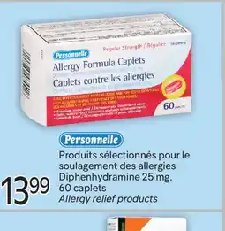 Brunet PERSONNELLE Produits sélectionnés pour le soulagement des allergies offer