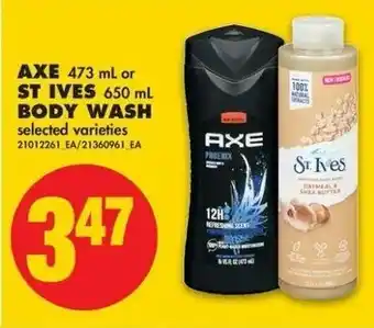 No Frills Axe st ives body wash offer