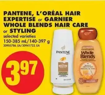No Frills Pantene, l'oréal hair expertise offer