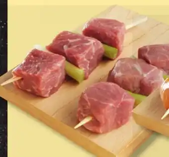 IGA C'EST PRÊT! À CUIRE PORK OR CHICKEN YAKITORIS offer