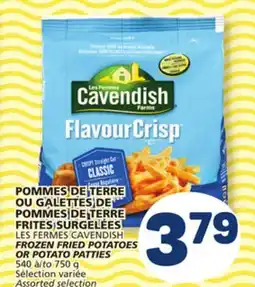 Marché Bonichoix FRIED POTATOES FROZEN FRIED POTATOES OR POTATO PATTIES POTATO PATTIES offer