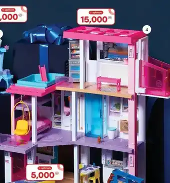 Real Canadian Superstore Barbie dream house 2021 offer