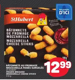 Marché Bonichoix ST-HUBERT FROZEN BREADED MOZZARELLA CHEESE STICKS offer