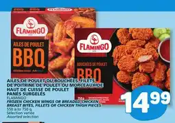 Marché Bonichoix FLAMINGO FROZEN CHICKEN WINGS OR BREADED CHICKEN BREAST BITES, FILLETS OR CHICKEN THIGH PIECES offer